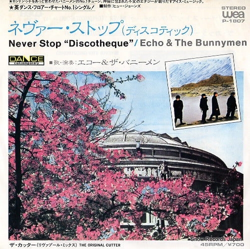 ECHO AND THE BUNNYMEN never stop "discotheque" P-1807
