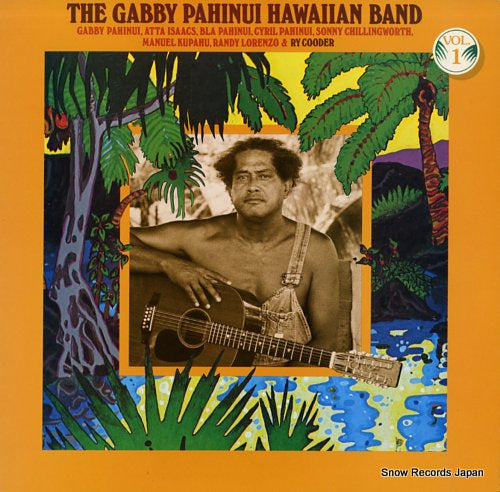 GABBY PAHINUI HAWAIIAN BAND, THE the gabby pahinui hawaiian band vol.1 P-10582W