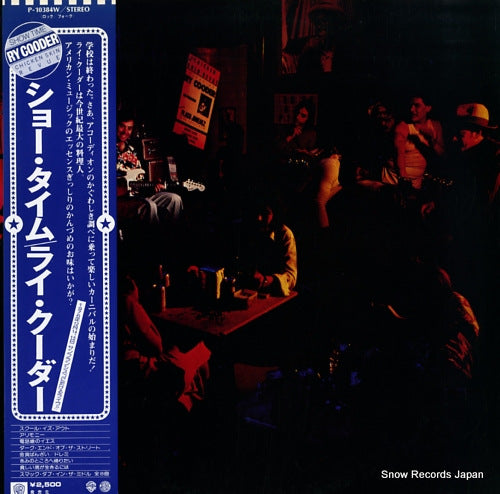 COODER, RY show time P-10384W