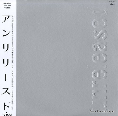 ROOSTERS, THE unreleased 25EC-1003