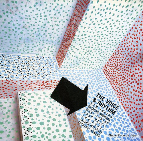 VOICE AND RHYTHM, THE the voice & rhythm JAL-37