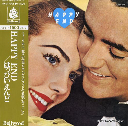 HAPPY END happy end SKM-7005