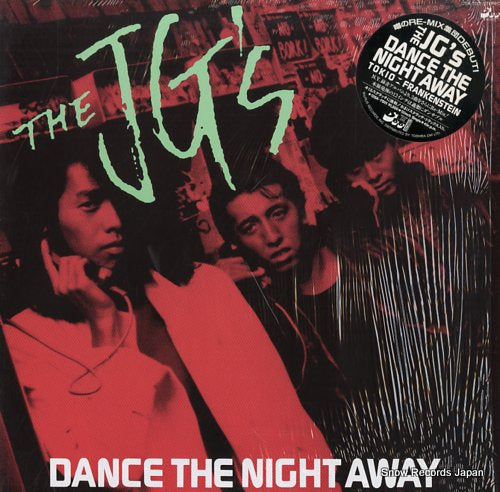JG'S, THE dance the night away 12SA-7001