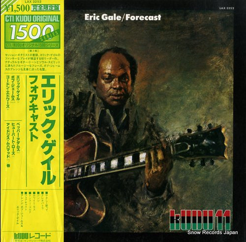 GALE, ERIC forecast LAX3252