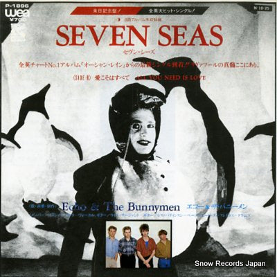 ECHO AND THE BUNNYMEN seven seas P-1896