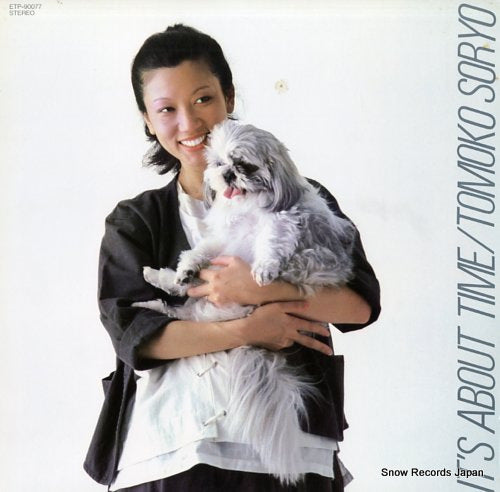 SORYO, TOMOKO it's about time ETP-90077