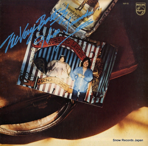 TSUNODA, HIRO the best 16Y-13