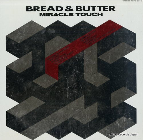 BREAD AND BUTTER miracle touch 28FB-2066