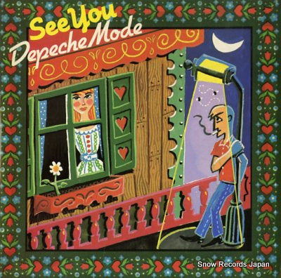 DEPECHE MODE see you 7MUTE018