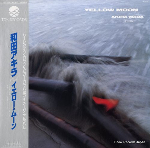 WADA, AKIRA yellow moon T28P-1008