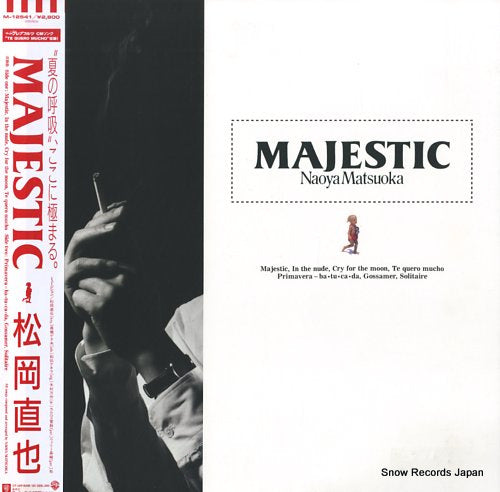 MATSUOKA, NAOYA majestic M-12541