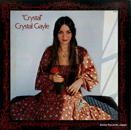 GAYLE, CRYSTAL crystal GP614