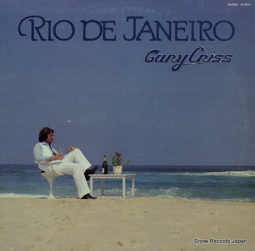 CRISS, GARY rio de janeiro SA8504