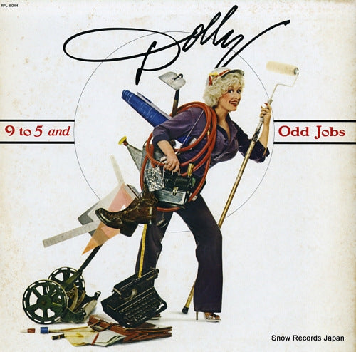 PARTON, DOLLY 9 to 5 and odd jobs RPL-8044
