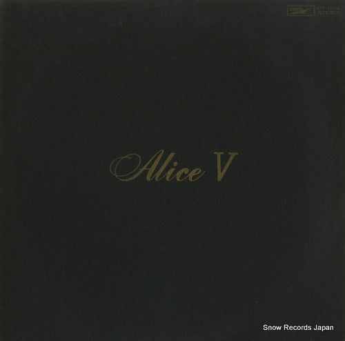 ALICE v ETP-72165