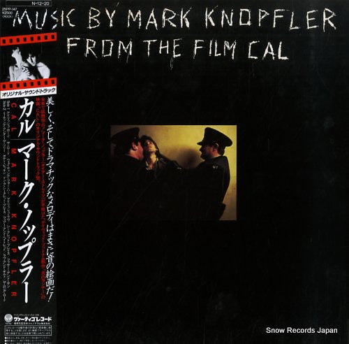 KNOPFLER, MARK cal 25PP-147