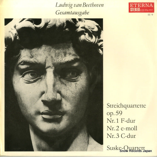 BERLIN STRING QUARTET beethoven; string quartets op.59 825996-997