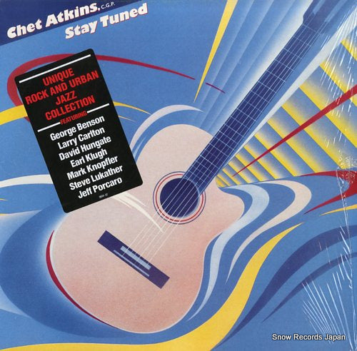 ATKINS, CHET stay tuned FC39591