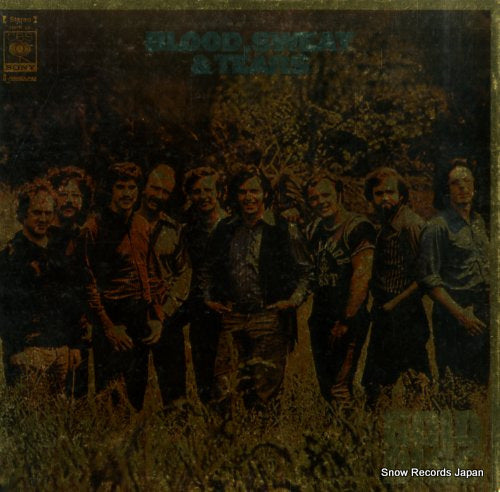 BLOOD, SWEAT AND TEARS gold disc SOPN15