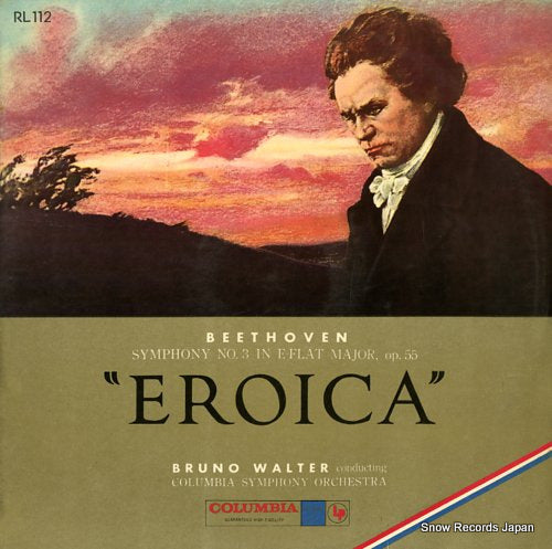 WALTER, BRUNO beethoven; symphony no.3 "eroica" RL112