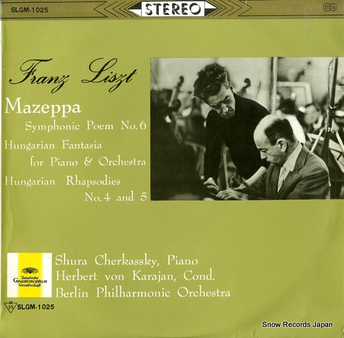 KARAJAN, HERBERT VON liszt; mazeppa symphonic poem no.6 SLGM-1025