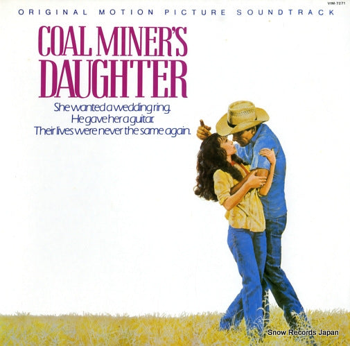 V/A coal miner's daughter VIM-7271