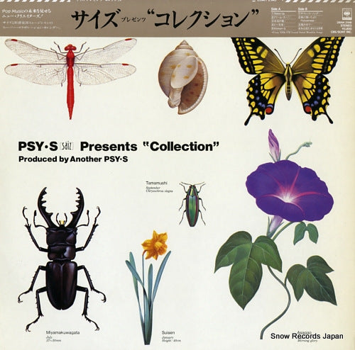 PSY-S collection 28AH2146