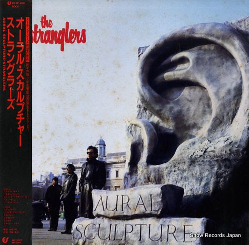 STRANGLERS, THE aural sculpture 28.3P-568
