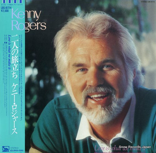 ROGERS, KENNY love is what we make it LBS-81714