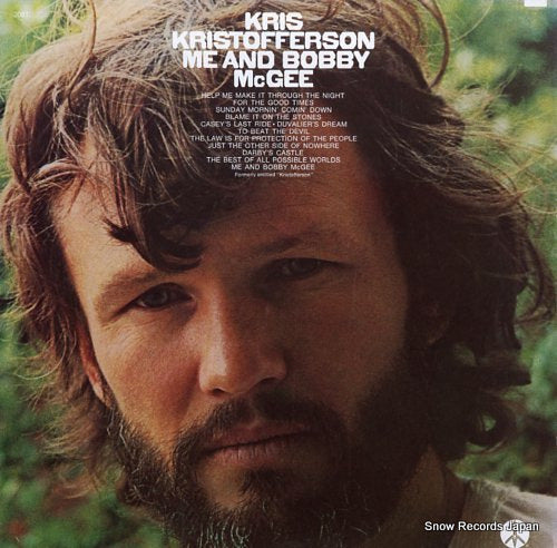 KRISTOFFERSON, KRIS me and bobby mcgee PZ30817