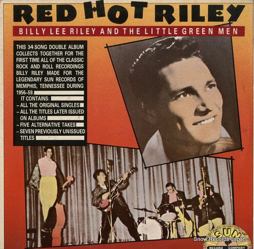 RILEY, BILLY LEE red hot riley CDX9