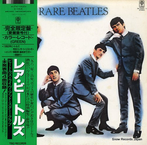 BEATLES, THE rare beatles AW-20003-4