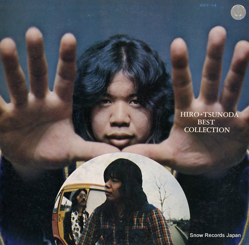 TSUNODA, HIRO best collection 20Y-14