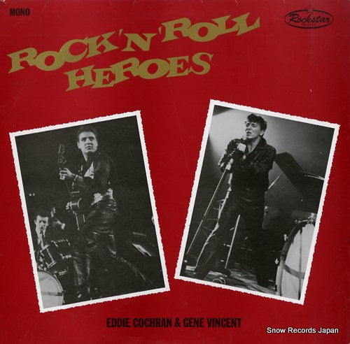 COCHRAN, EDDIE, AND GENE VINCENT rock 'n' roll heroes RSR-LP1004