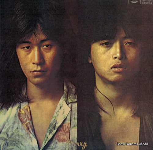 KAI BAND kono yoru ni sayonara ETP-72273