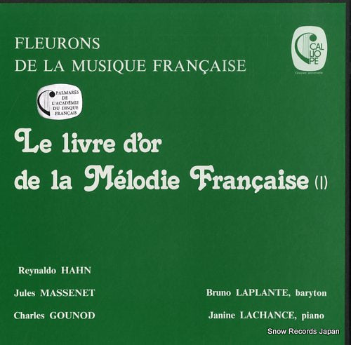 LAPLANTE, BRUNO le livre d'or de la melodie francaise (i) CAL183050