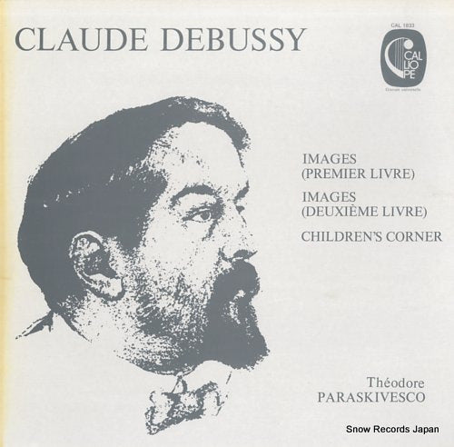 PARASKIVESCO, THEODORE debussy; images (premier et livre) CAL1833