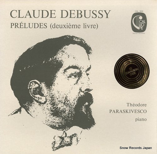 PARASKIVESCO, THEODORE debussy; preludes (deuxieme livre) CAL.1832
