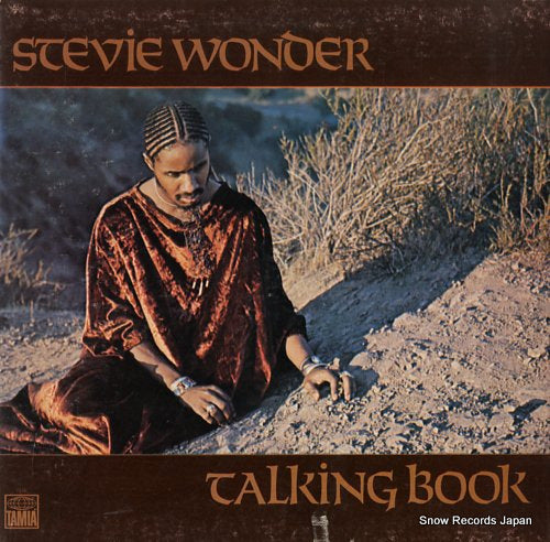 WONDER, STEVIE talking book T319L