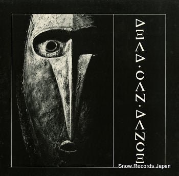 DEAD CAN DANCE dead can dance CAD404