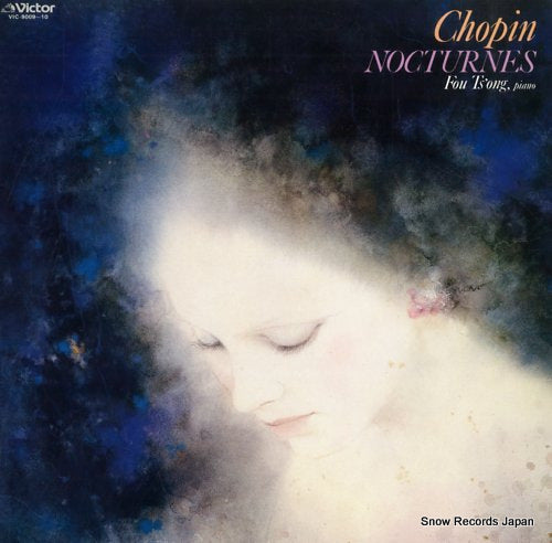 TS'ONG, FOU chopin; nocturnes VIC-9009