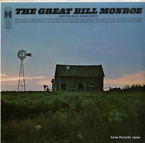 MONROE, BILL the great bill monroe HS11335