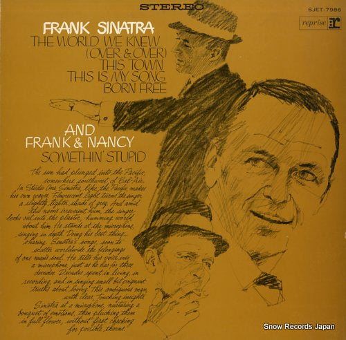 SINATRA, FRANK the world we knew SJET-7986