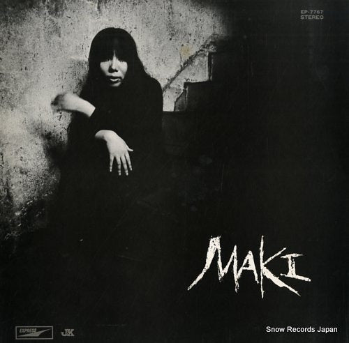 ASAKAWA, MAKI maki EP-7767