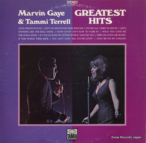 GAYE, MARVIN, AND TAMMI TERRELL greatest hits TS302