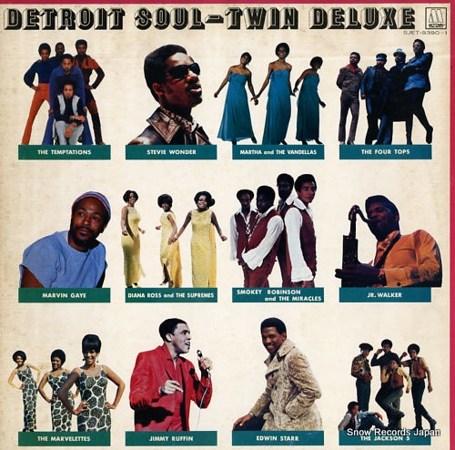 V/A detroit soul - twin deluxe SJET-9390-1