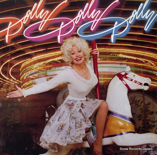 PARTON, DOLLY dolly dolly dolly RVP-6465