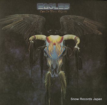 EAGLES one of these nights 7E-1039