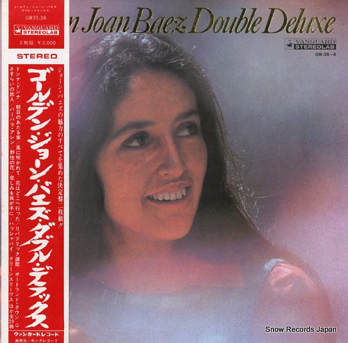 BAEZ, JOAN golden joan baez double deluxe GW35.36