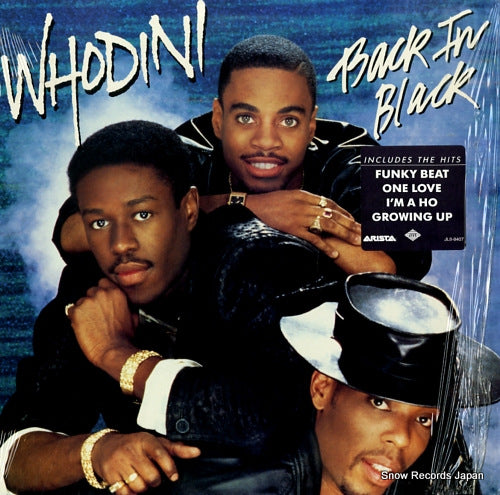 WHODINI back in black JL8-8407
